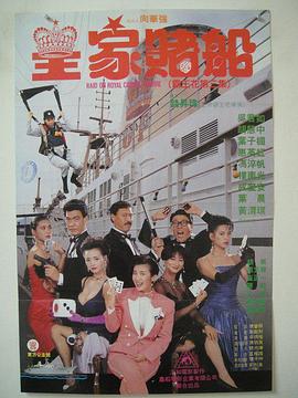 757福利视频