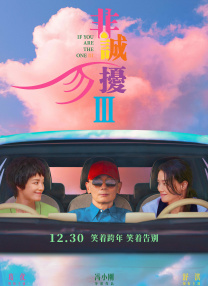 男生操男生的视频